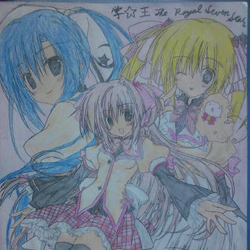 学☆王〜THE ROYAL SEVEN STARS〜