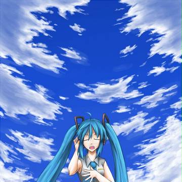 空へ謡う