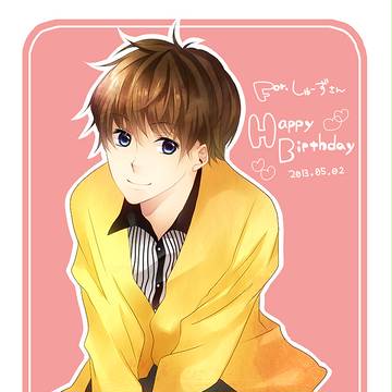 HappyBirthday