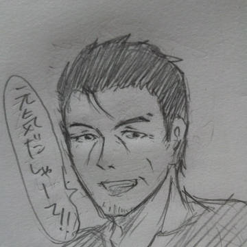オジサン