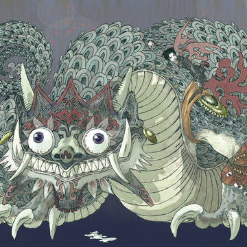 Balinese Dragon