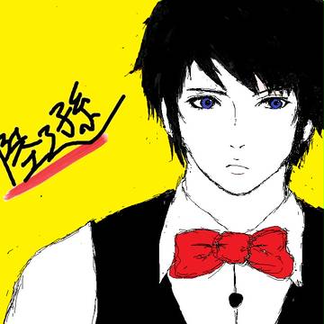 陸遜ダウンロード衣装