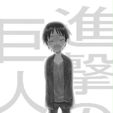 【腐】5年前の君へ【リヴァエレ】