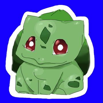 だねだね