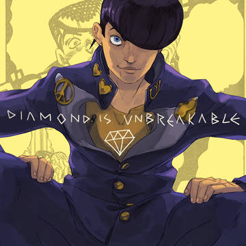Diamond is unbreakable