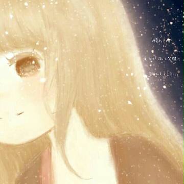 願わくば。
