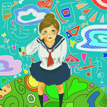 見えた世界は何色ですか？