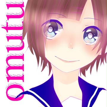 おむつ