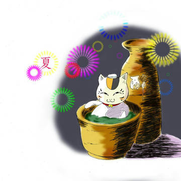 にゃんこ先生
