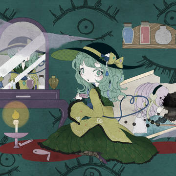 Room of Angel