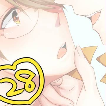 ２８＋α