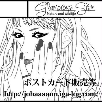 コミティア104出ます!