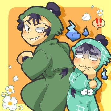 先輩と後輩