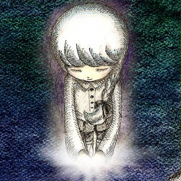 Altair