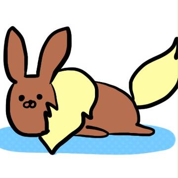 いーぶい
