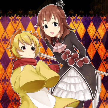 うー うりゅー