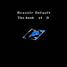 【トレス？】アナゼルの章【Bravely Default 】