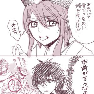 紅覇ちゃんかわいい