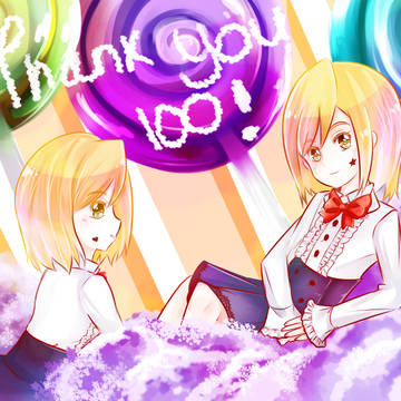 LEO ART DUMP