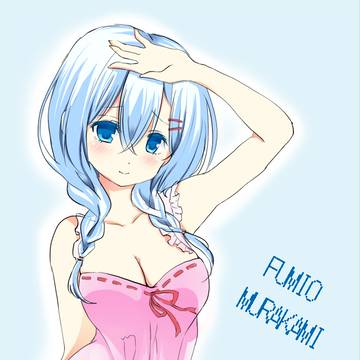 ふみお