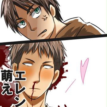 ジャンエレってマイナーなんですね！