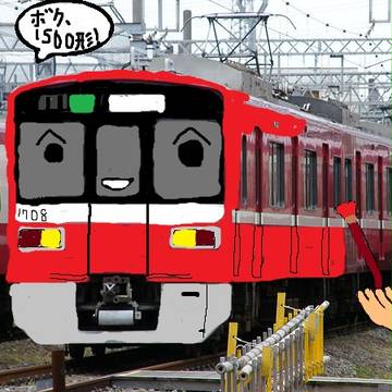 今月の作業環境画像:5月