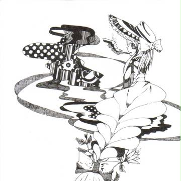 モノクロ詰