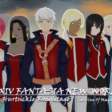 【PFNW】魔法の青-第二隊集結!!