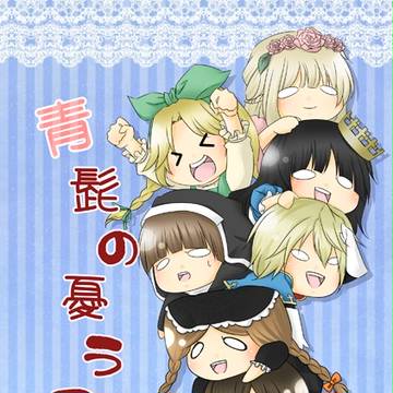 5/4　ｓｃｃお知らせ