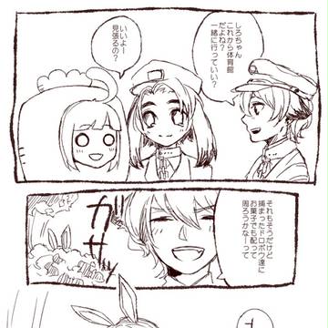 【B学3】待ってうさぎさん！【ケイドロ】