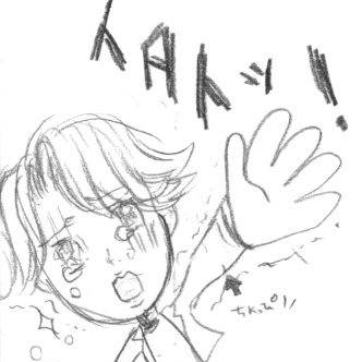 ヘタレまんが