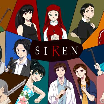 SIRENクリア！