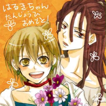 ささげもの