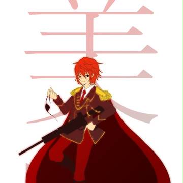中学軍服