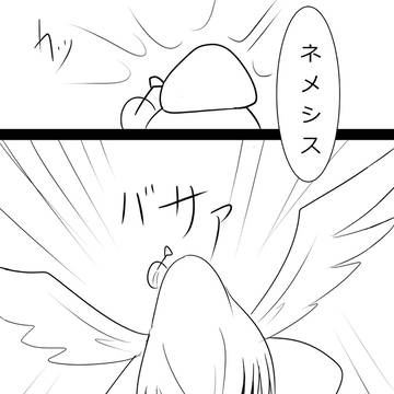 【PFNW】白い翼【ブルーアーク遺跡船団】