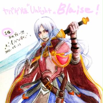 祝！人気投票1位！！(*’ω｀*)