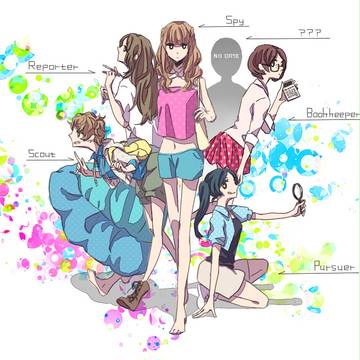 おにゃのこ探偵