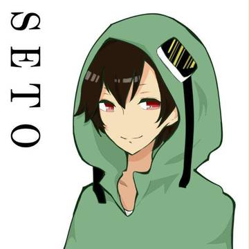 セトseto