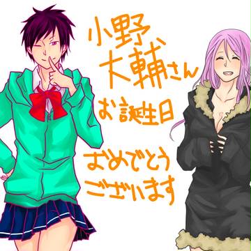 【５/４】お誕生日おめでとうございます