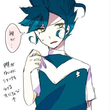 ぎゃらくしぃぃぃぃ