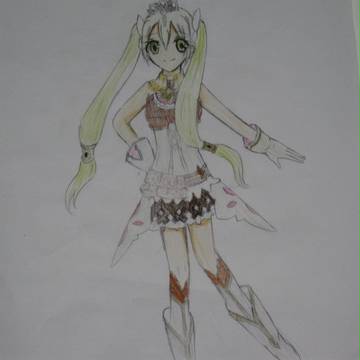 フレイ
