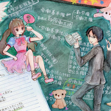 月の絵