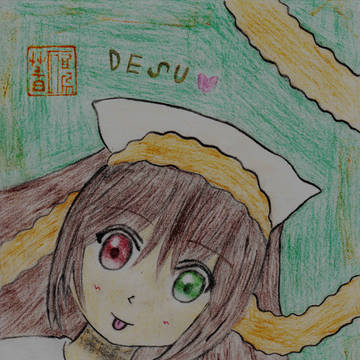 5月4日は翠の日!