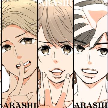 舞賀さん