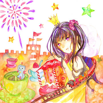 Joyful Kingdom