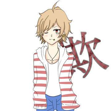 たまには他の服も着たいの。【鹿野修哉】