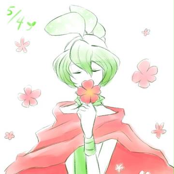 みどりの日