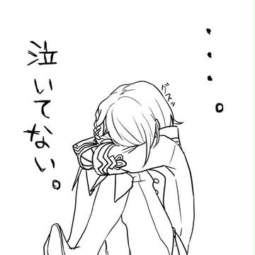 エルエルフはよ帰ってきたって