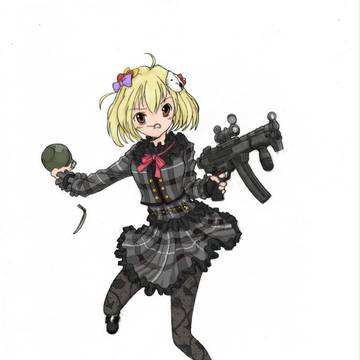 武装少女
