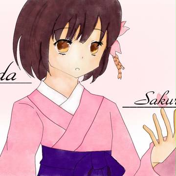 【第一次板毁】本田樱……【本田桜……】